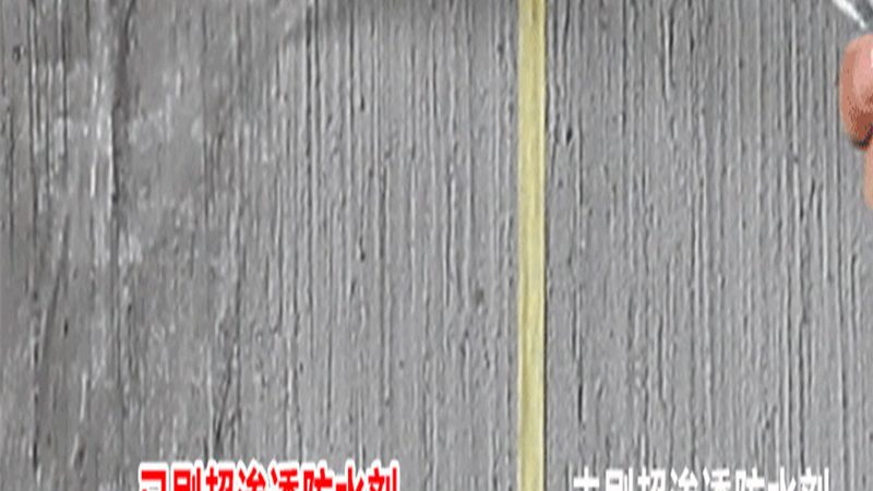 无机保温砂浆价格差异背后藏着的行业门道