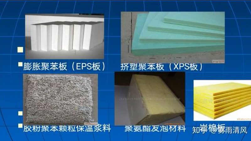 揭秘自粘防水卷材：选购背后的技术考量