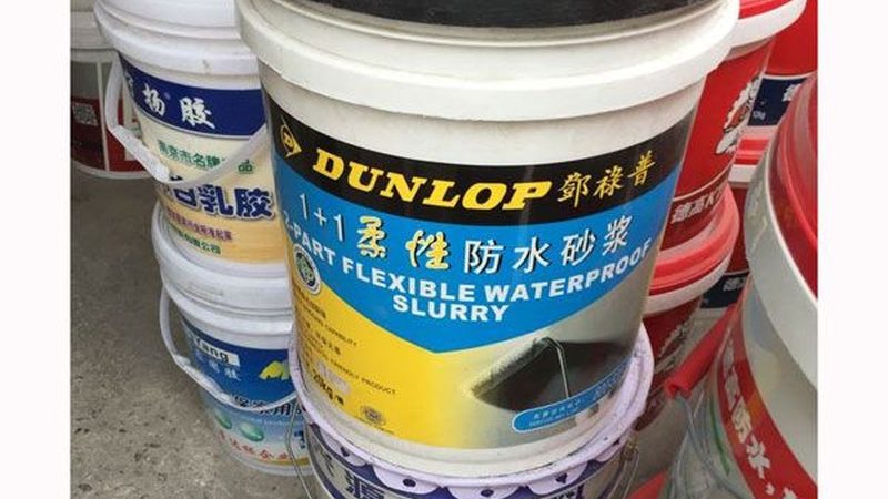 屋顶保温隔热材料规格型号解析：如何选择合适的产品
