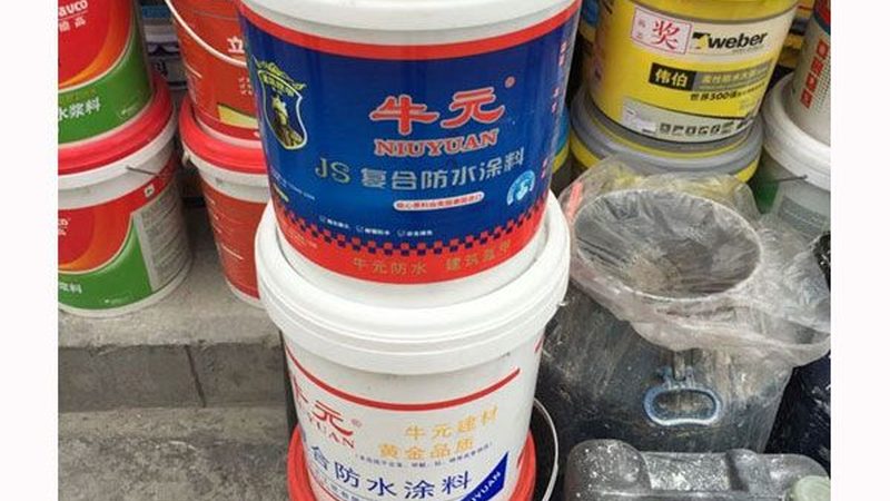 防水工程施工资质办理流程详解