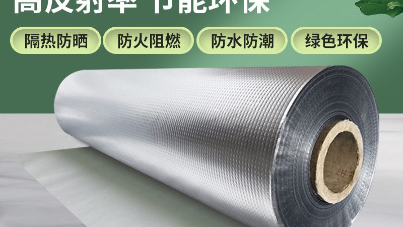 外墙保温岩棉板：施工中的关键注意事项**